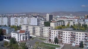 Ulaanbaatar