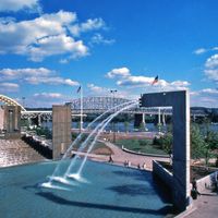 Yeatmans Cove Park, Cincinnati, Ohio