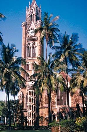 Mumbai, University of