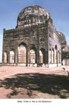 Bidar, Karnataka, India: tomb of ʿAlāʾ al-Dīn Bahmanī