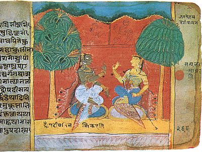 Mahabharata: manuscript folio