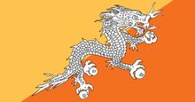 Flag of Bhutan