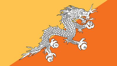 Flag of Bhutan