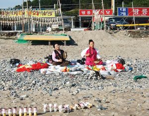 shamans in South Korea