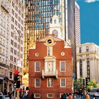 Old State House