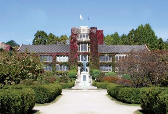 Seoul: Yonsei University