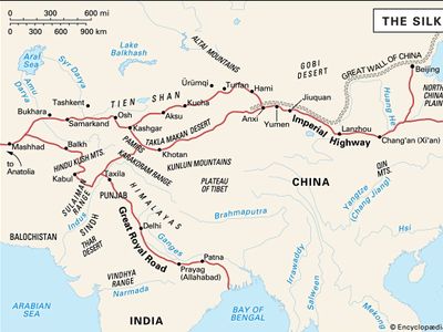 Silk Road