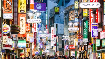 Shibuya shopping district in Tokyo