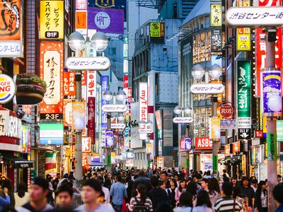 Shibuya shopping district in Tokyo