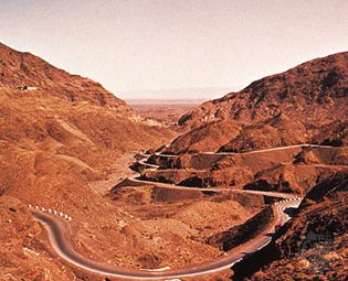 Khyber Pass