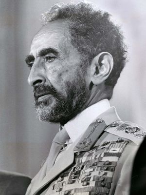 Haile Selassie