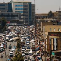 Addis Ababa