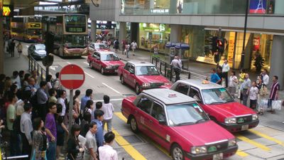 taxicab station