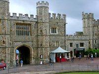 Windsor Castle: Henry VIII Gateway