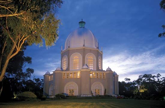 Bahāʾī House of Worship