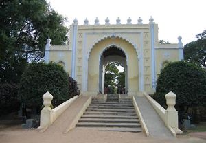 Tippu Sultan: Daria Daulat Bagh