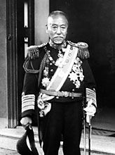 Tōgō Heihachirō