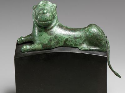 Ionian: bronze statuette