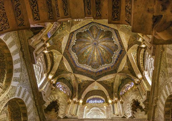 Spain: Mosque-Cathedral of Córdoba