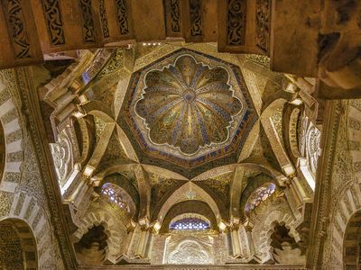 Spain: Mosque-Cathedral of Córdoba