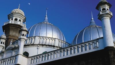 Jamia Mosque