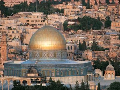 Dome of the Rock, Jerusalem