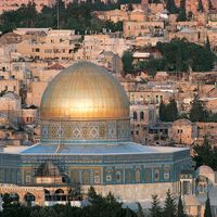 Dome of the Rock, Jerusalem