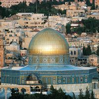 Dome of the Rock in Jerusalem, Israel, built 685-691.