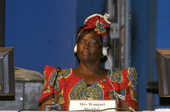 Wangari Maathai