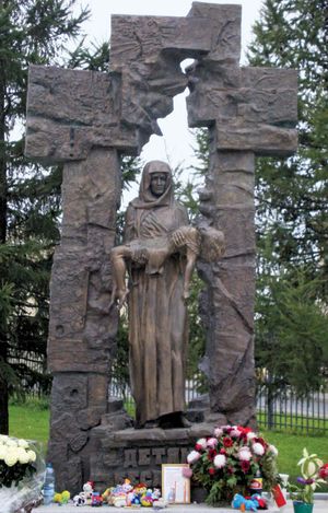 Beslan school attack memorial