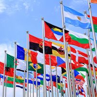 Brazil Argentina and world flags