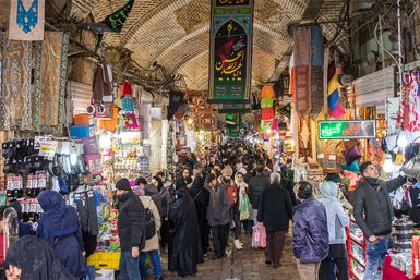 The Grand Bazaar in Tehrān.