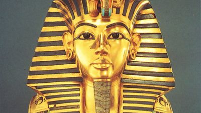 Tutankhamun: gold funerary mask