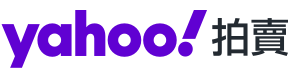 Yahoo!奇摩拍賣