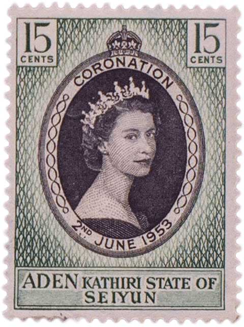 Kathiri sultanate (Yemen)