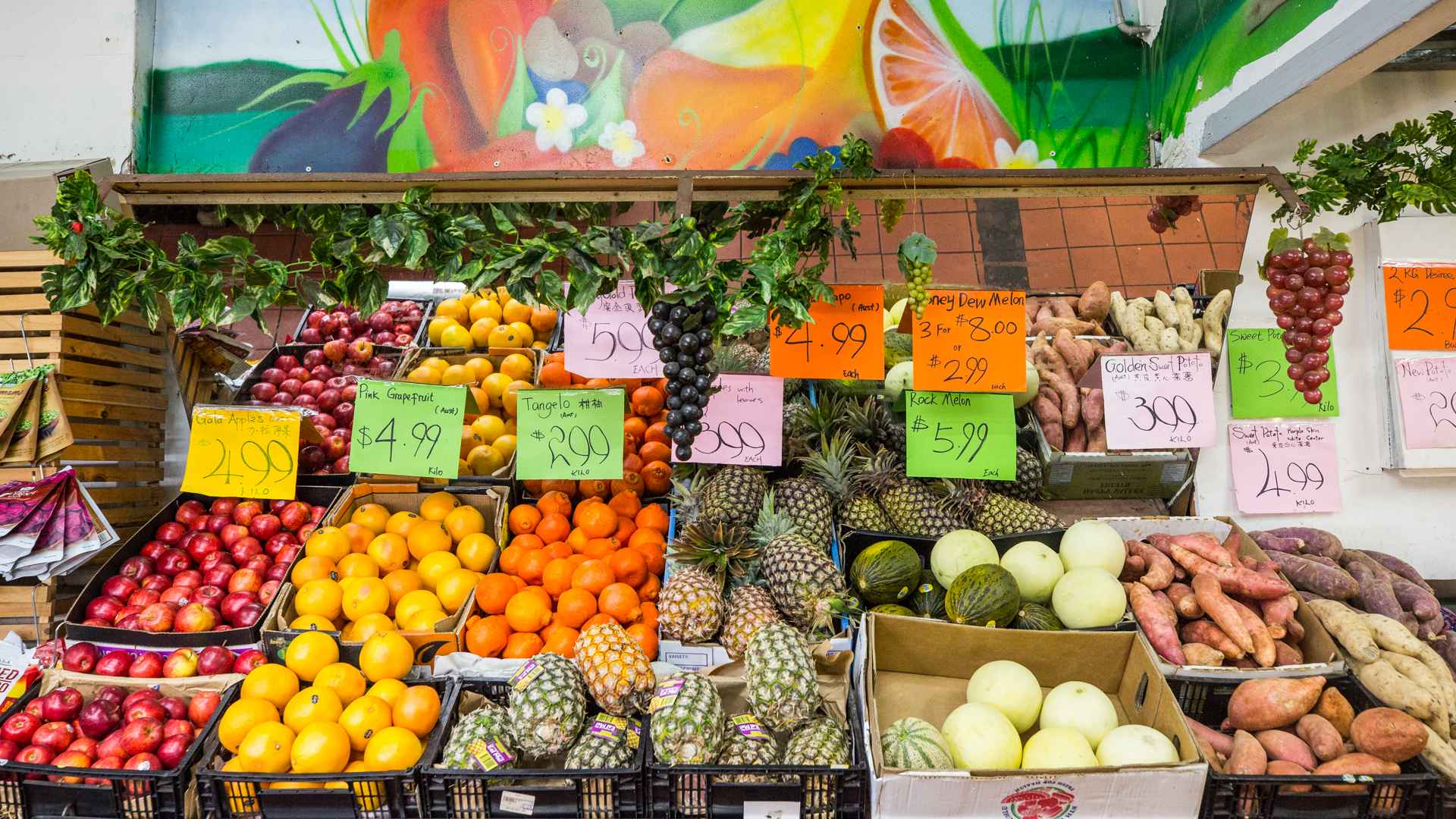 Redfern Fruit Market