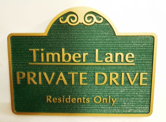 H17109 -  Carved HDU "Timber Lane"  Private Drive / Residents Only Sign 