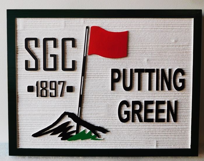 E14236 - Carved Cedar Wood Sign "SGC Putting Green" .