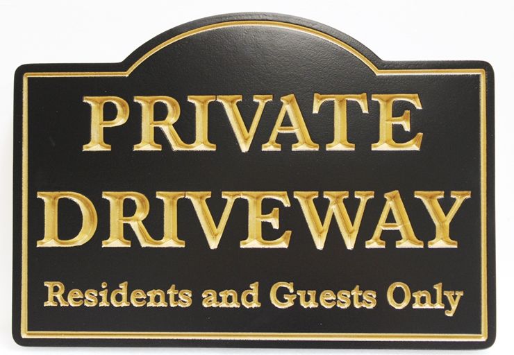 H17127 - Engraved  HDU Private Driveway  Sign