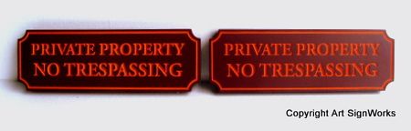 H17146 - Carved Private Property /No Trespassing Signs 