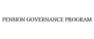 pension governance program