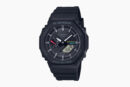 GShock GAB2100 1A 2