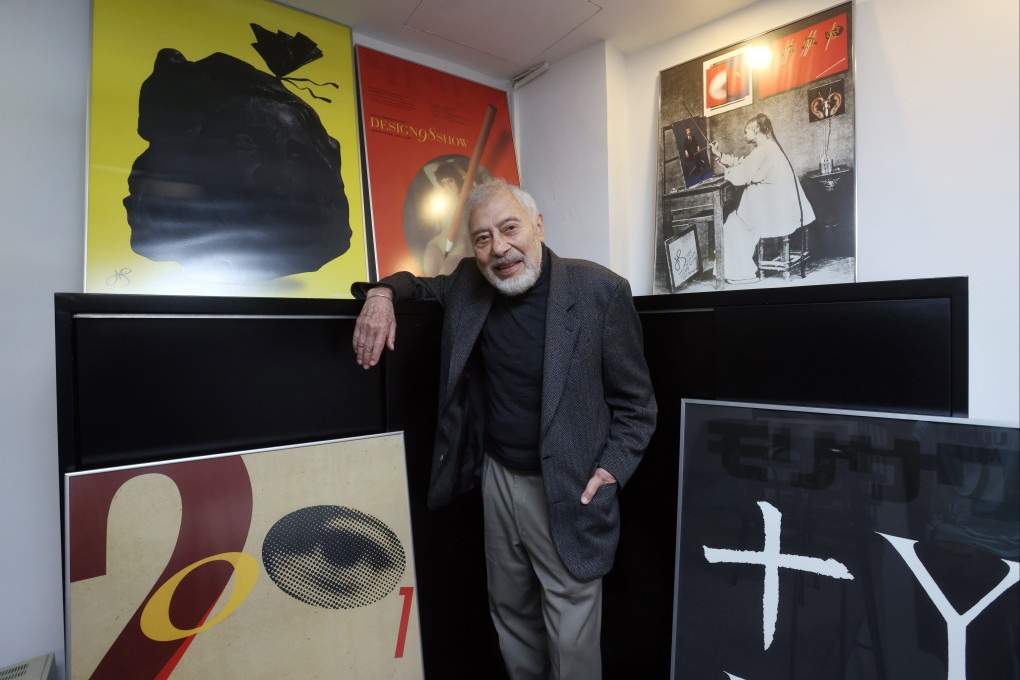 Henry Steiner, 90, the creator of logos for HSBC, Hong Kong Jockey Club and Dairy Farm, and the subject of a show at Hong Kong’s M+ museum of visual culture. Photo: Jonathan Wong