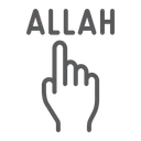 Free Allah One Religion Icon