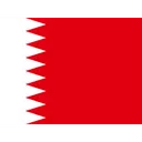 Free Bahrain Flag Country Icon