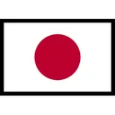 Free Bandera De Japon Icono