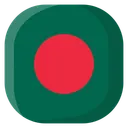 Free Bangladesh Bandera Pais Icono