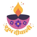 Free Diwali Aufkleber Exportieren Symbol