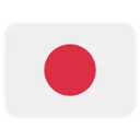 Free Japon Bandera Pais Icono