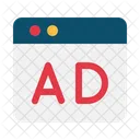 Ads  アイコン